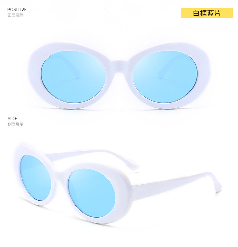 Wholesale Vintage Sunglasses Alien Oval Sunglasses